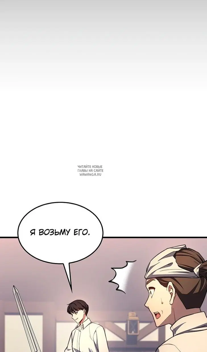 Page 69.000