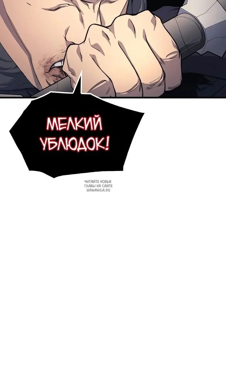 Page 69.000