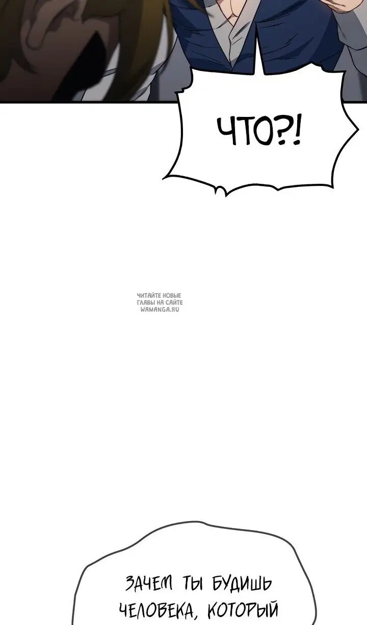 Page 69.000