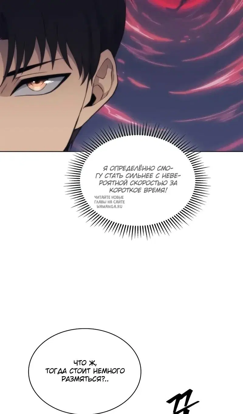 Page 69.000