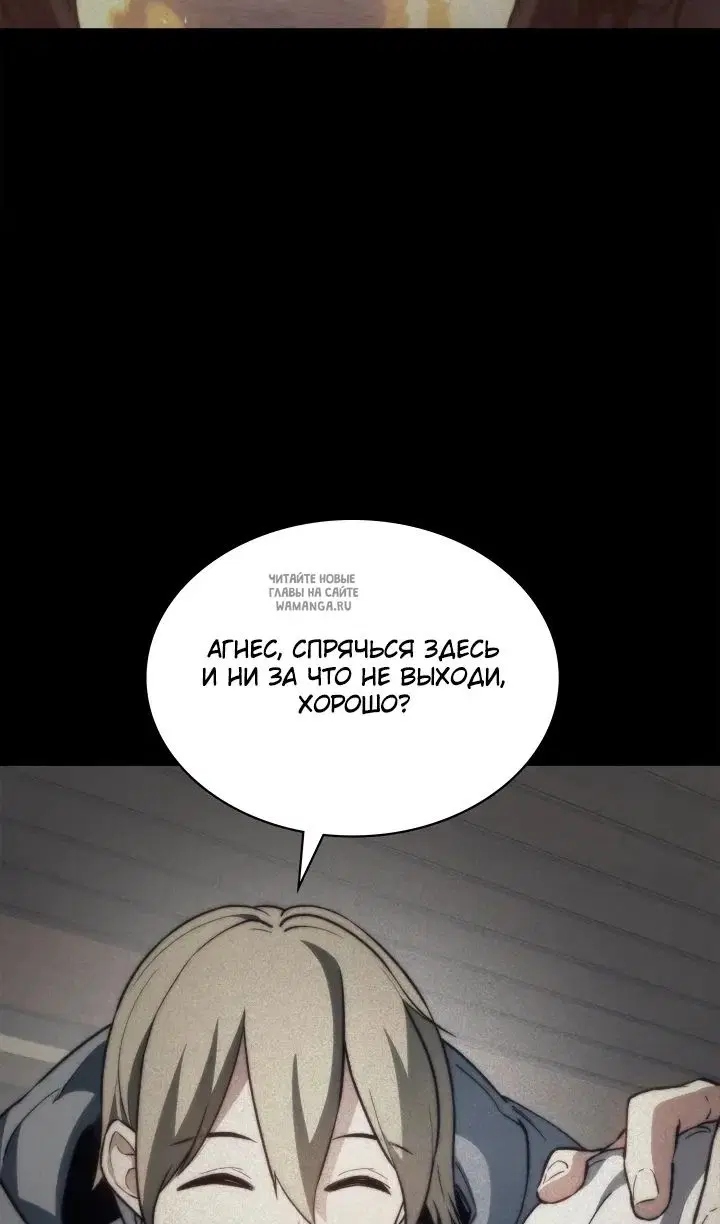 Page 69.000