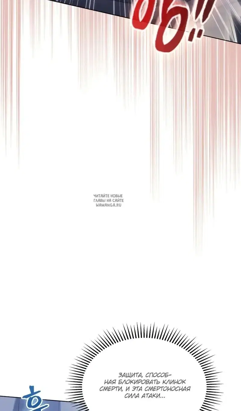 Page 69.000
