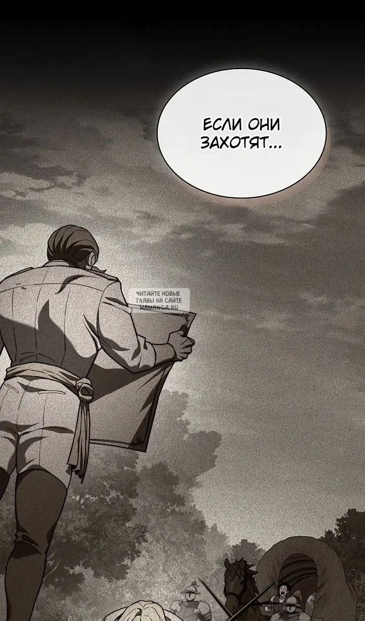 Page 60.000