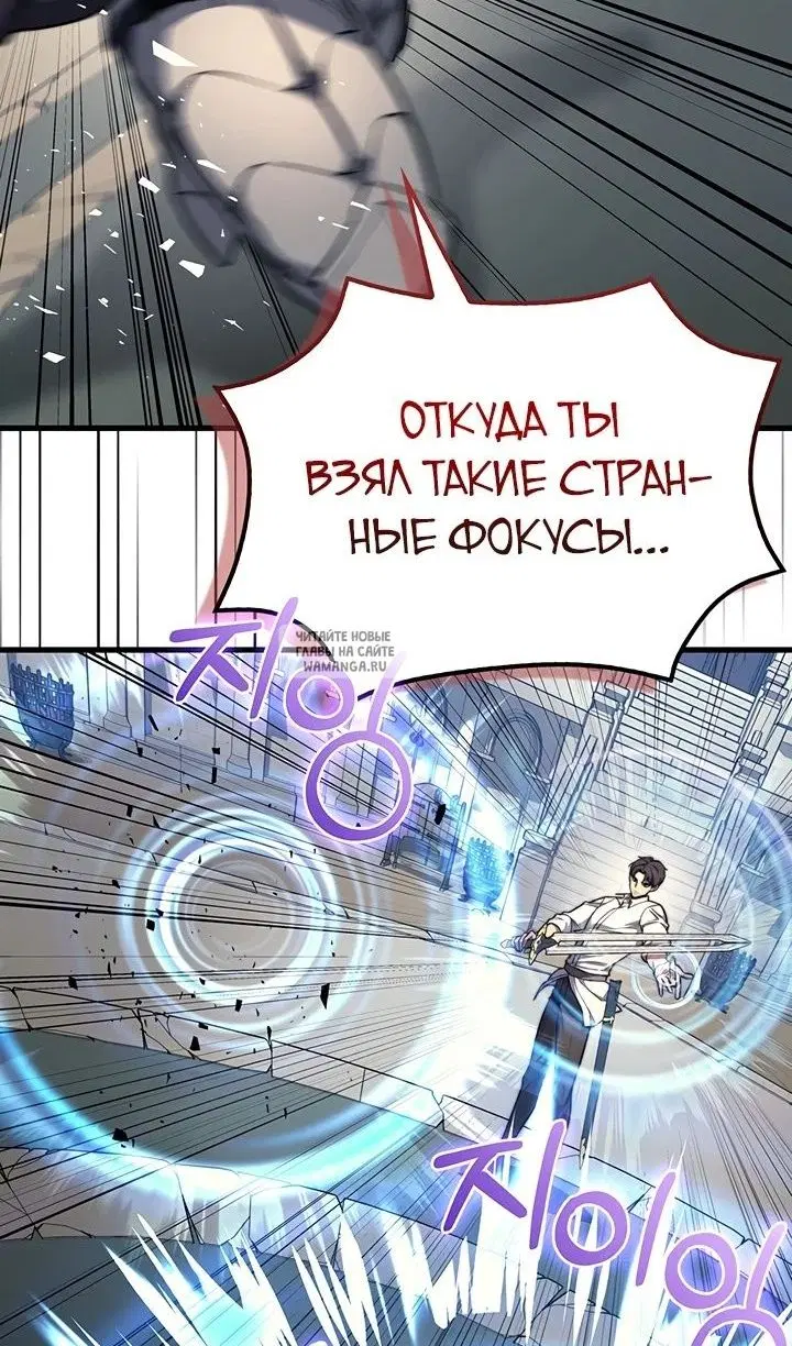 Page 60.000