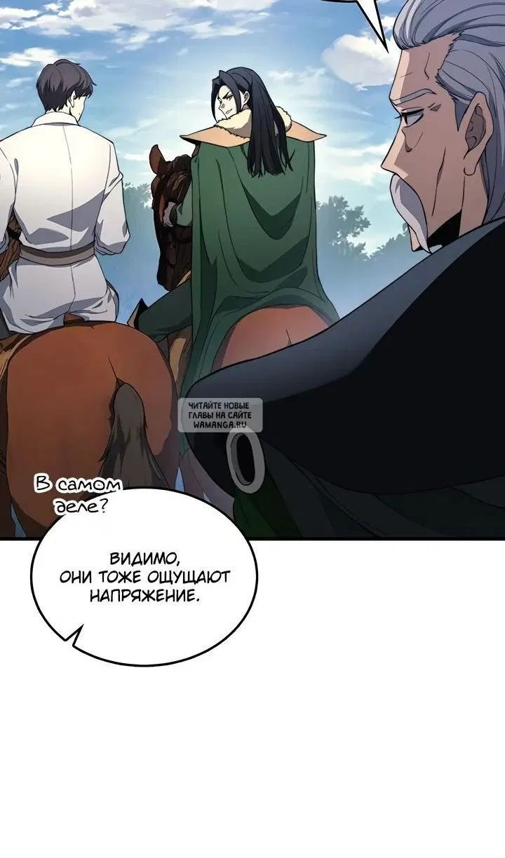 Page 60.000