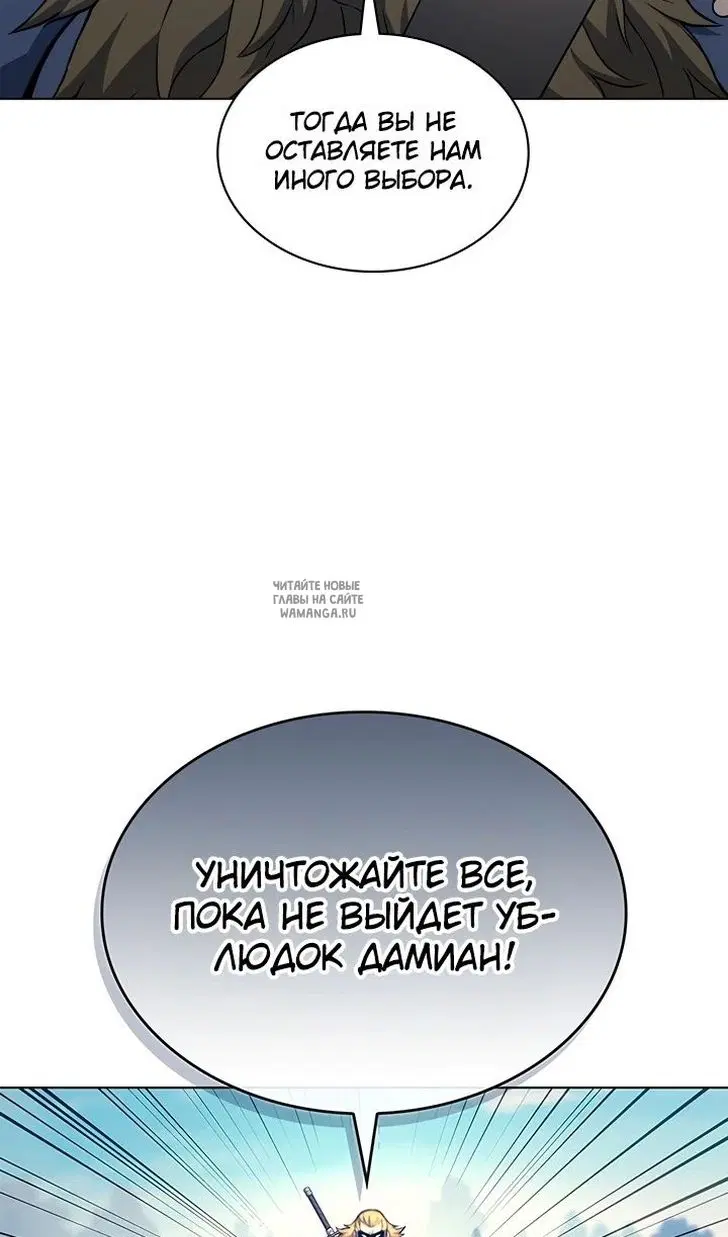 Page 61.000