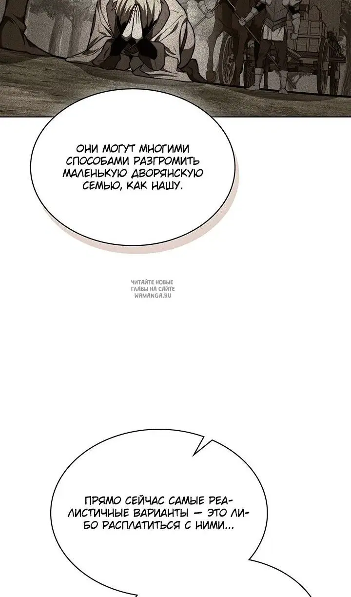 Page 61.000