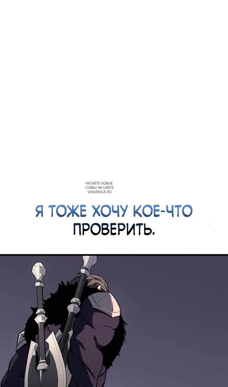 Page 61.000