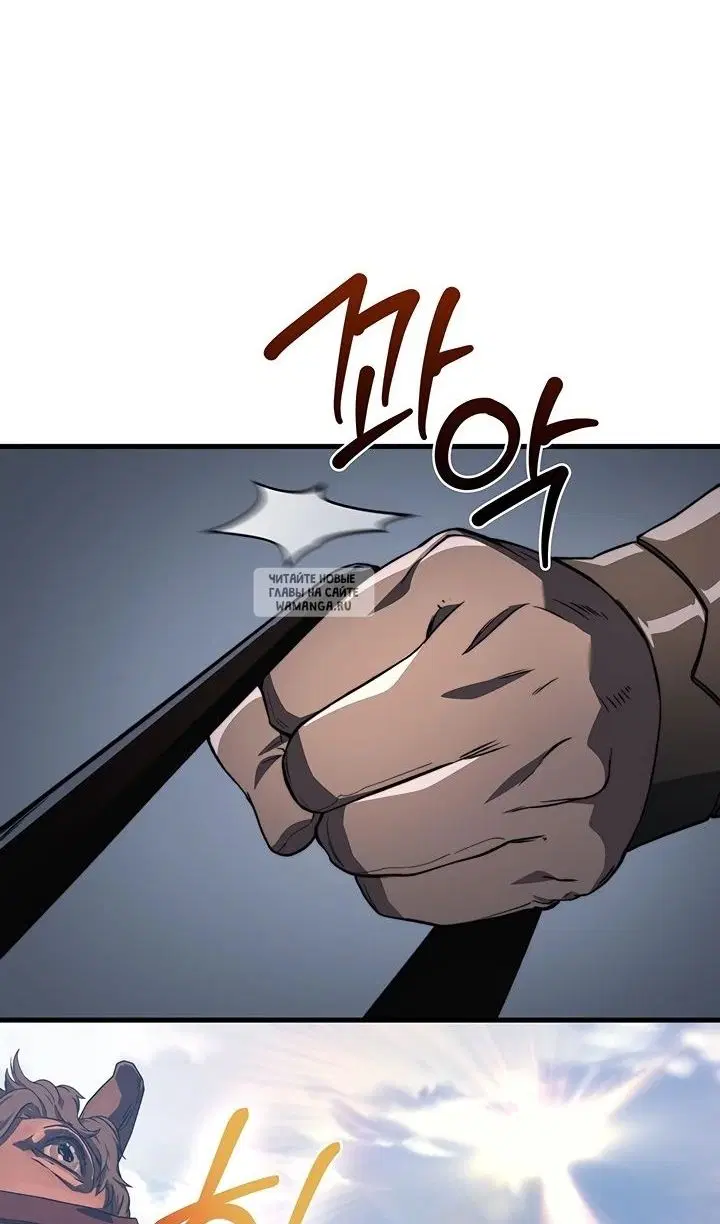 Page 61.000