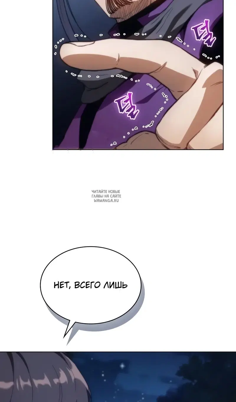Page 61.000