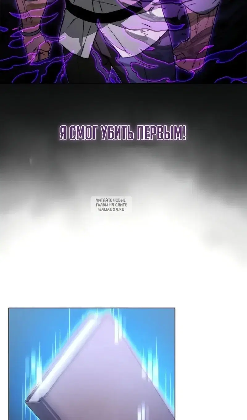 Page 61.000