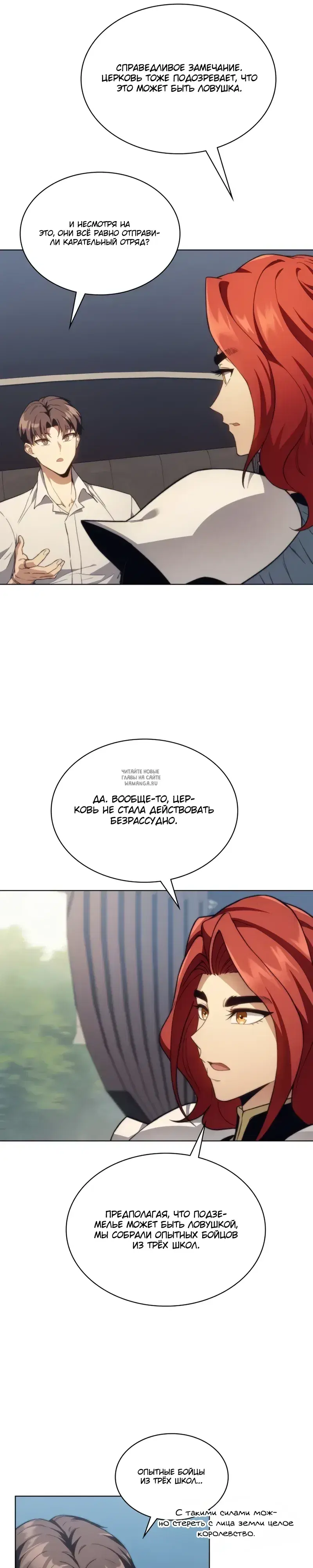 Page 61.000