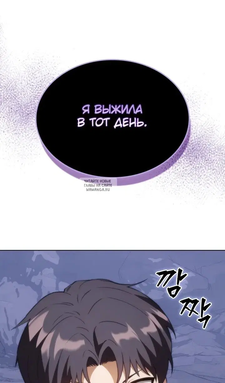 Page 61.000