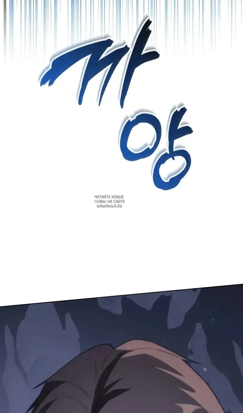 Page 61.000