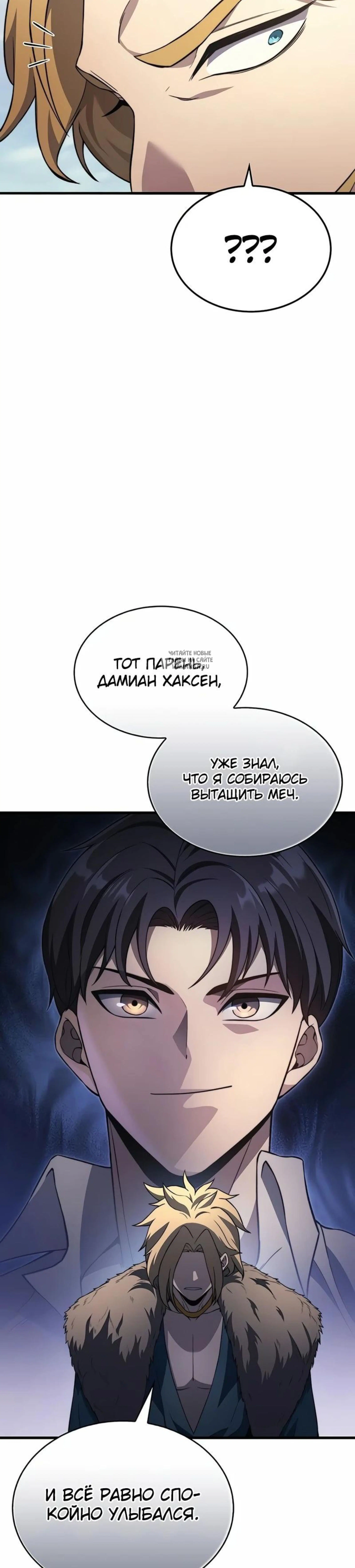 Page 6.001