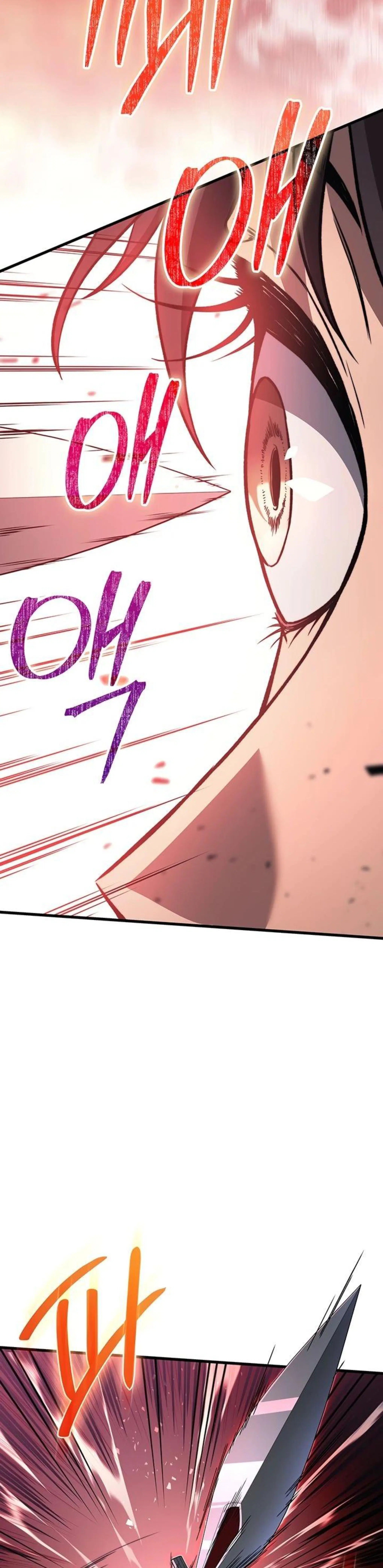 Page 6.002