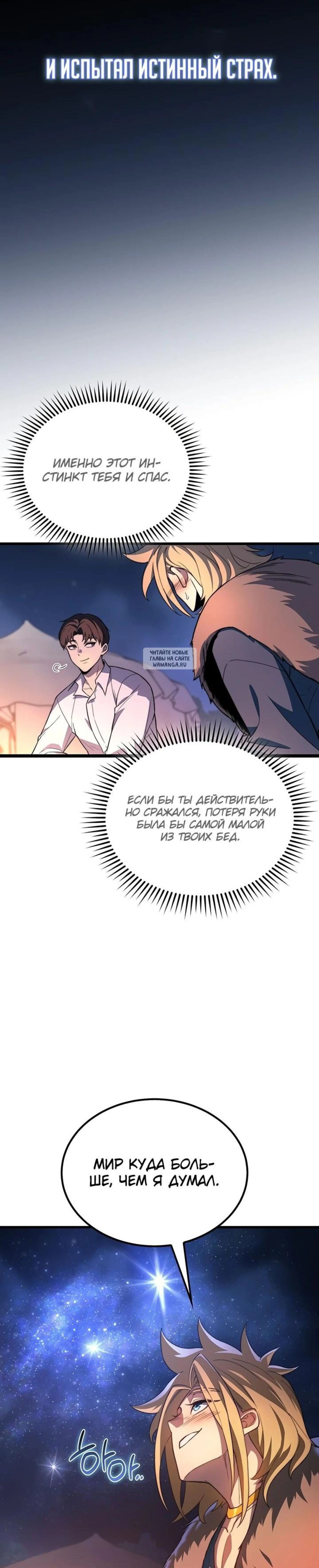 Page 6.001