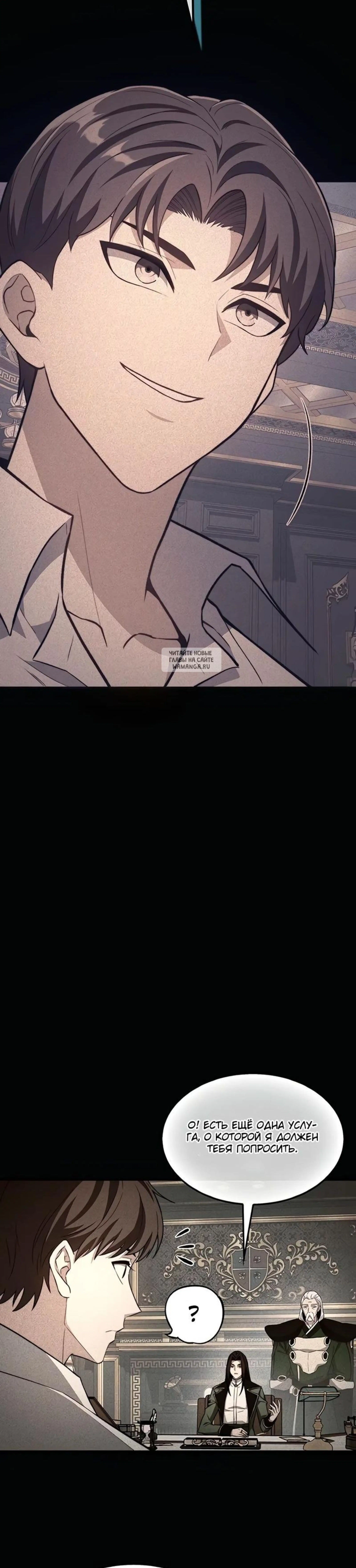 Page 6.001