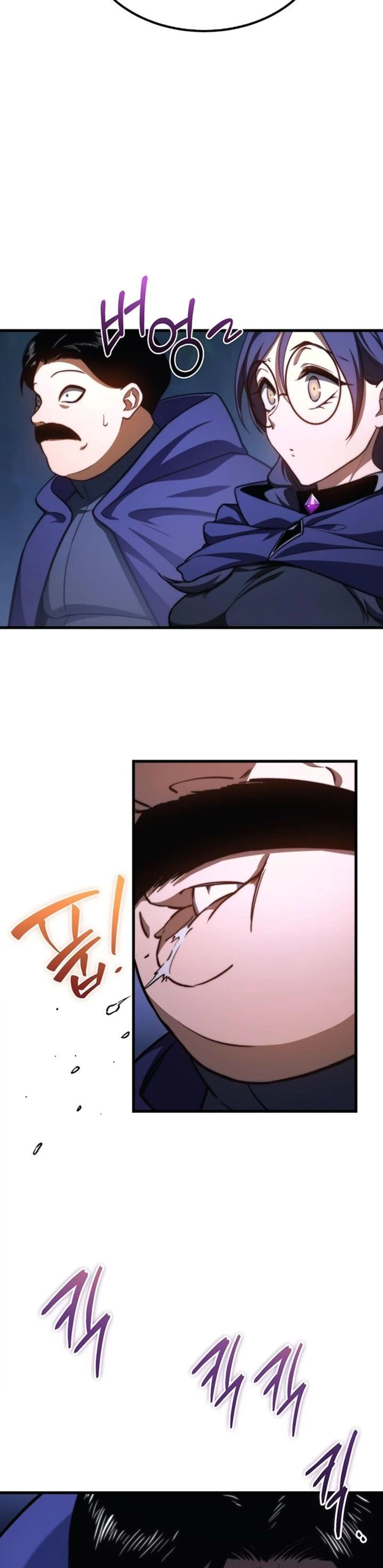 Page 6.002
