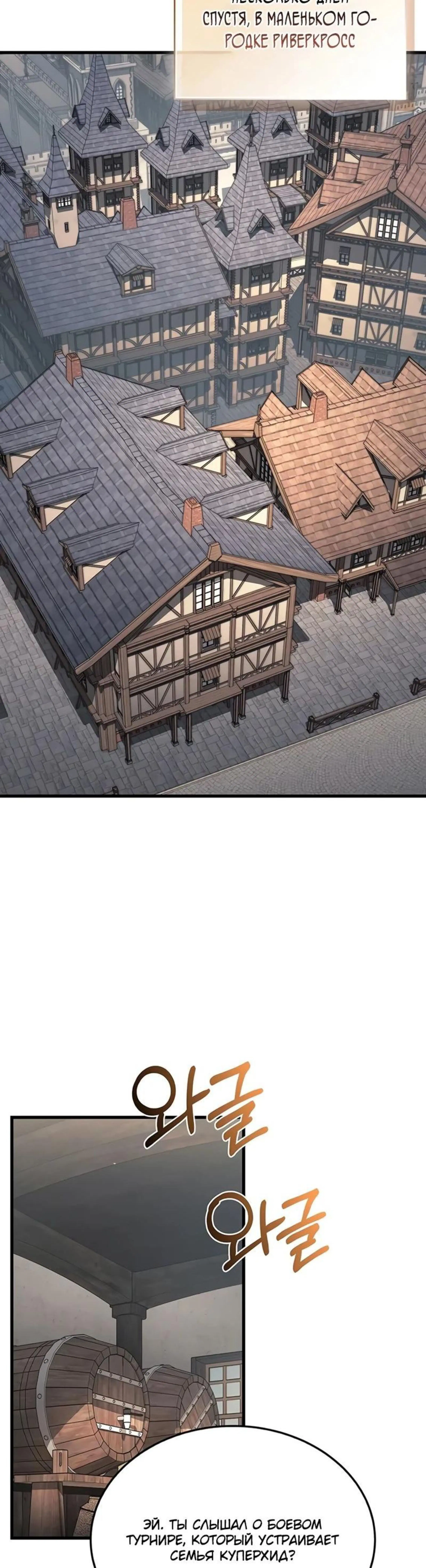 Page 6.002