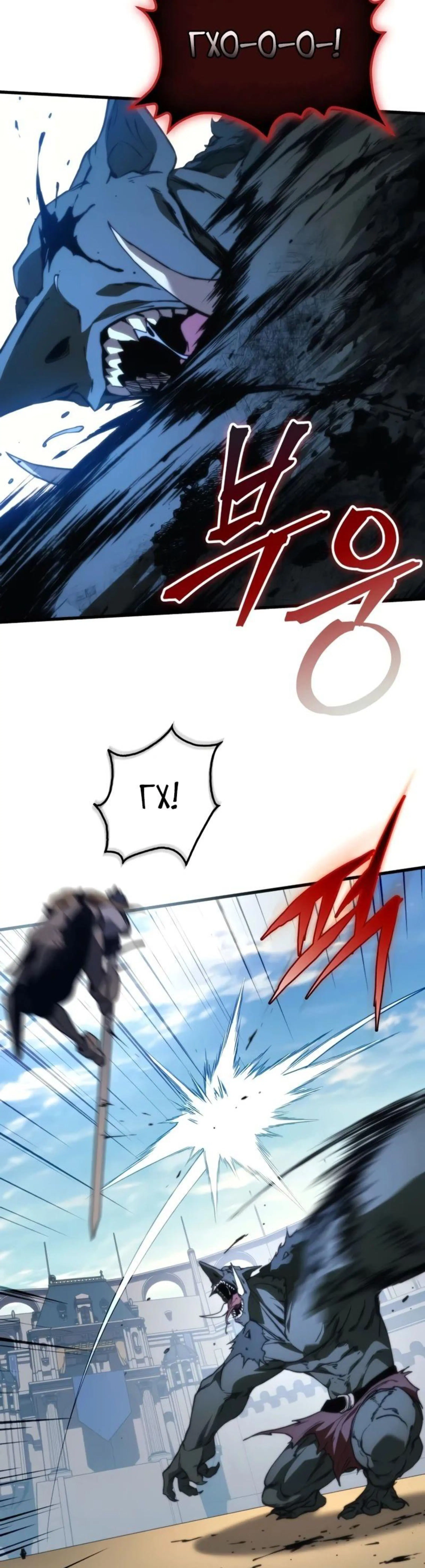 Page 6.002