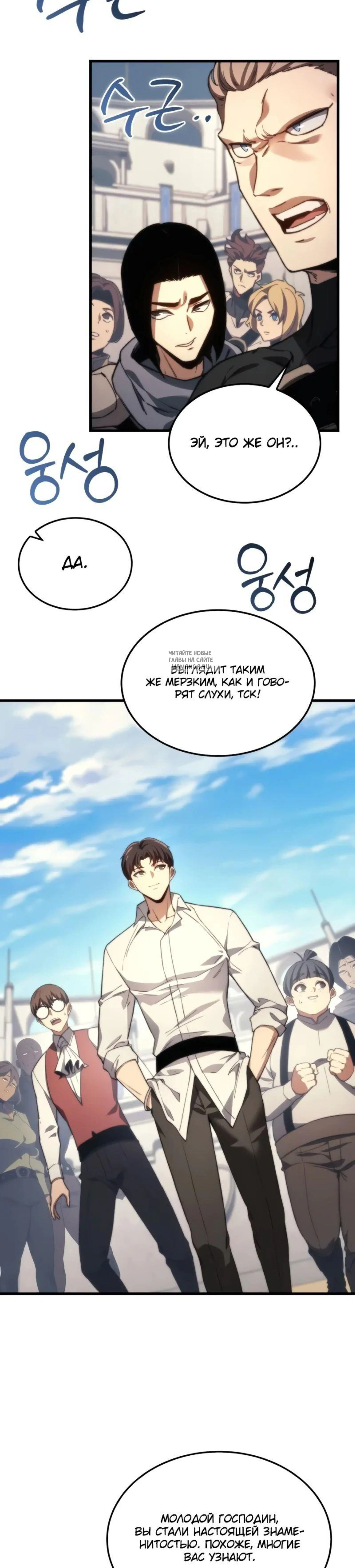 Page 6.001