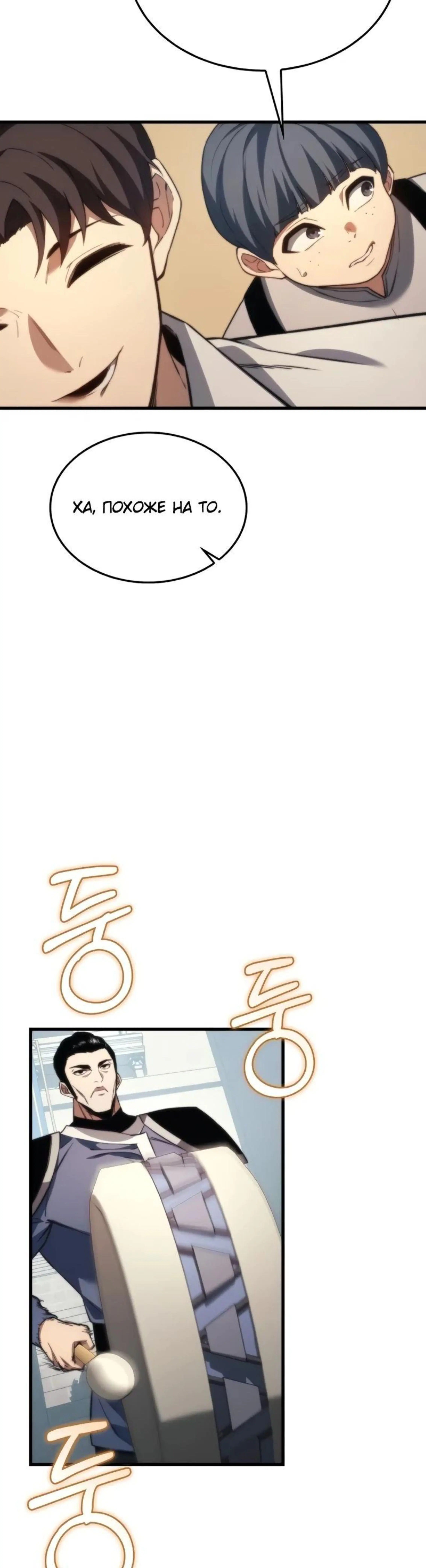 Page 6.002