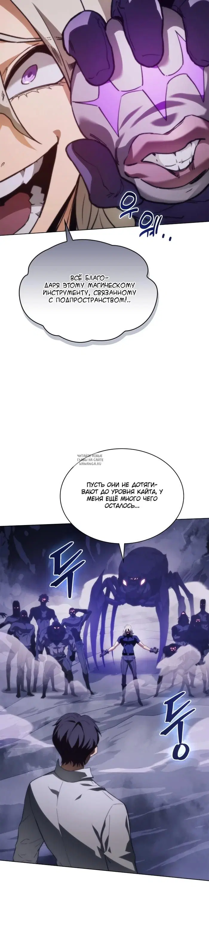 Page 6.000