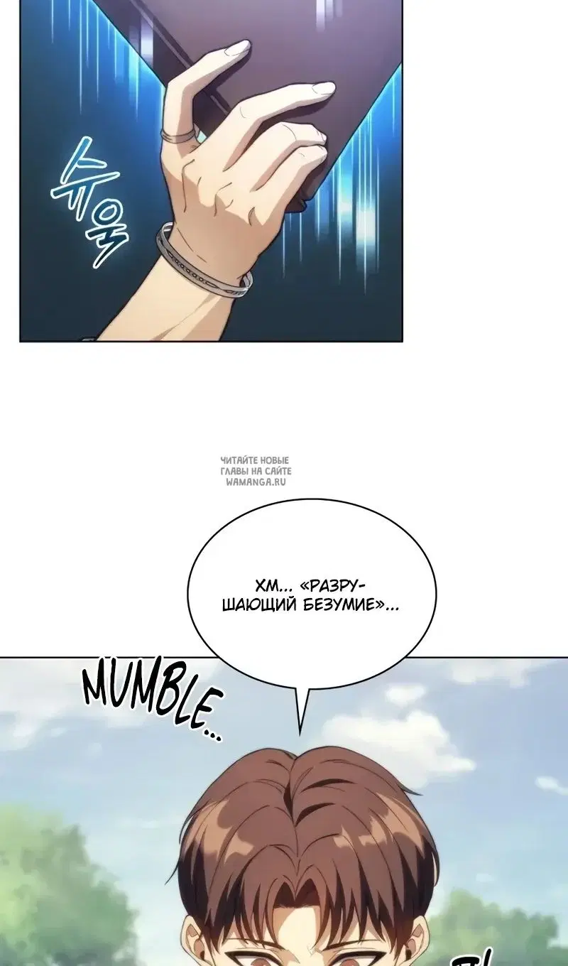 Page 62.000