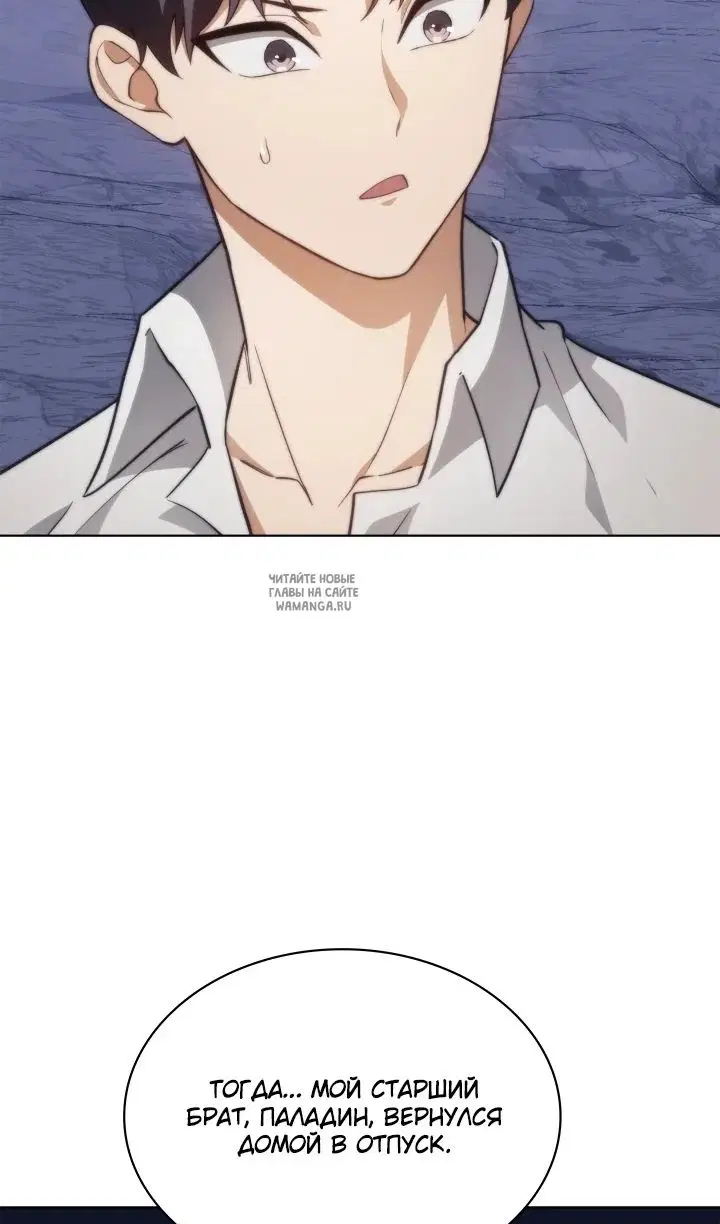 Page 62.000