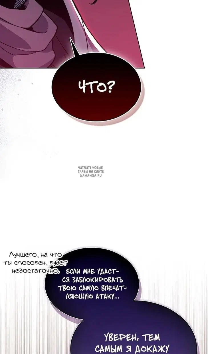 Page 63.000