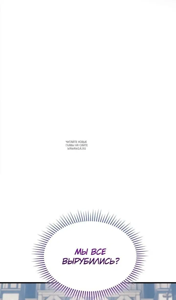 Page 63.000