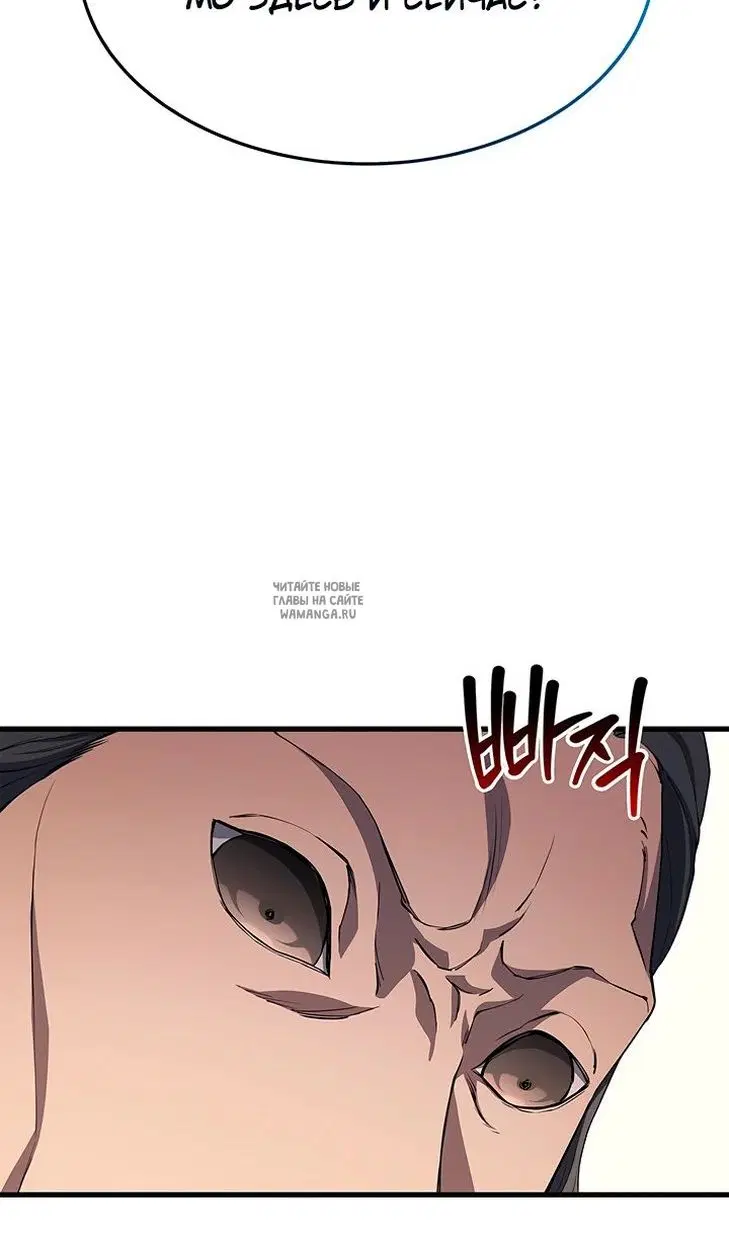 Page 63.000