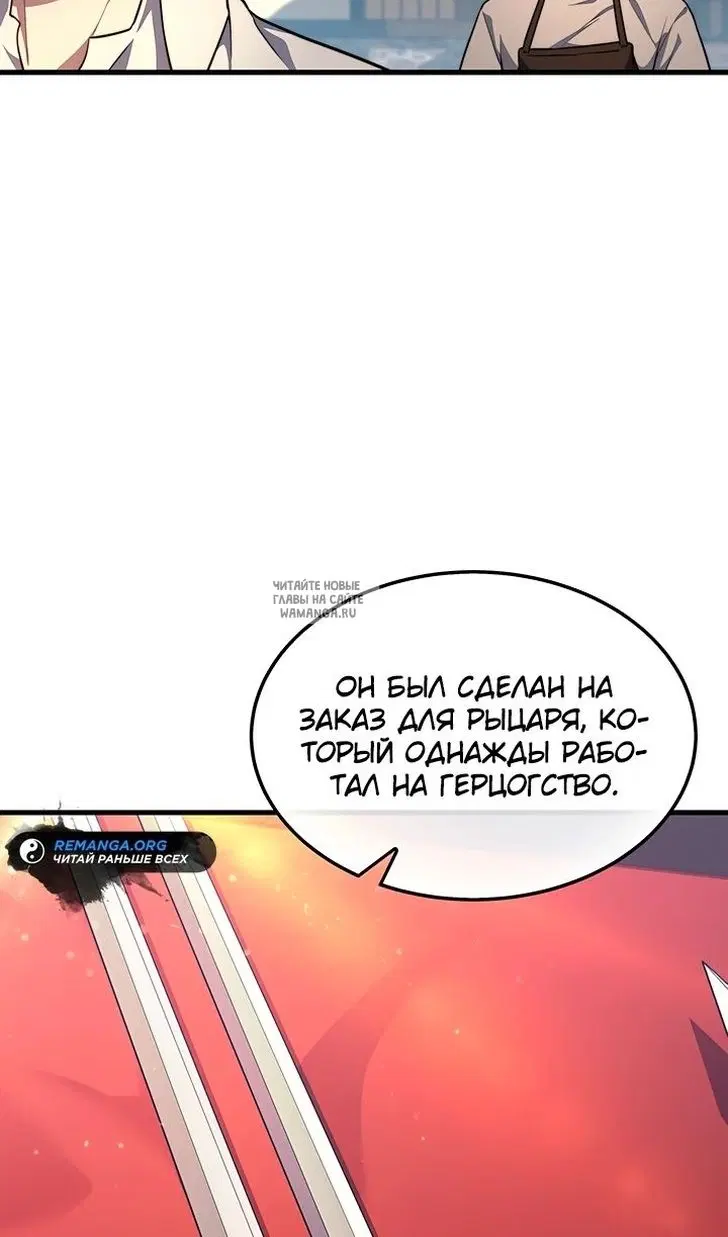 Page 63.000
