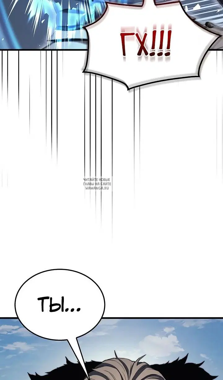 Page 63.000