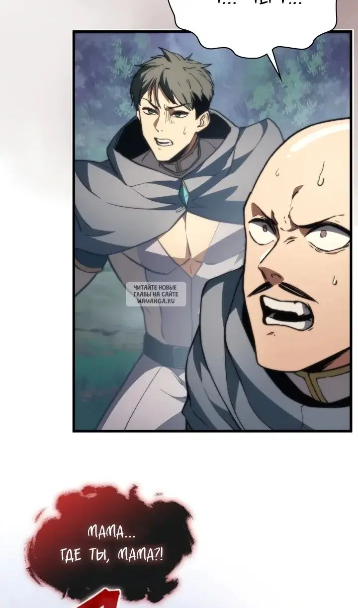 Page 63.000