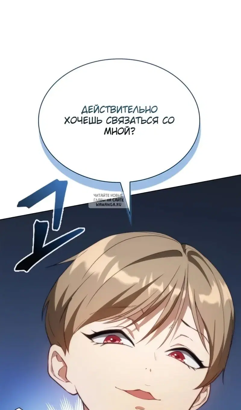 Page 63.000
