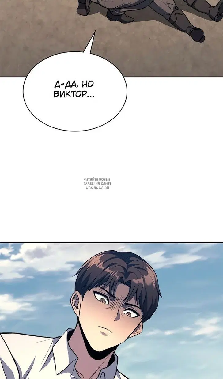 Page 74.000