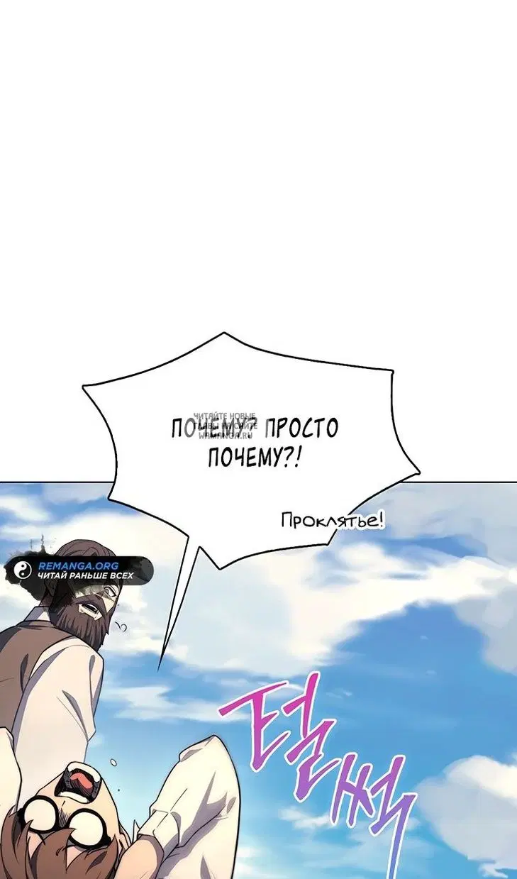 Page 74.000