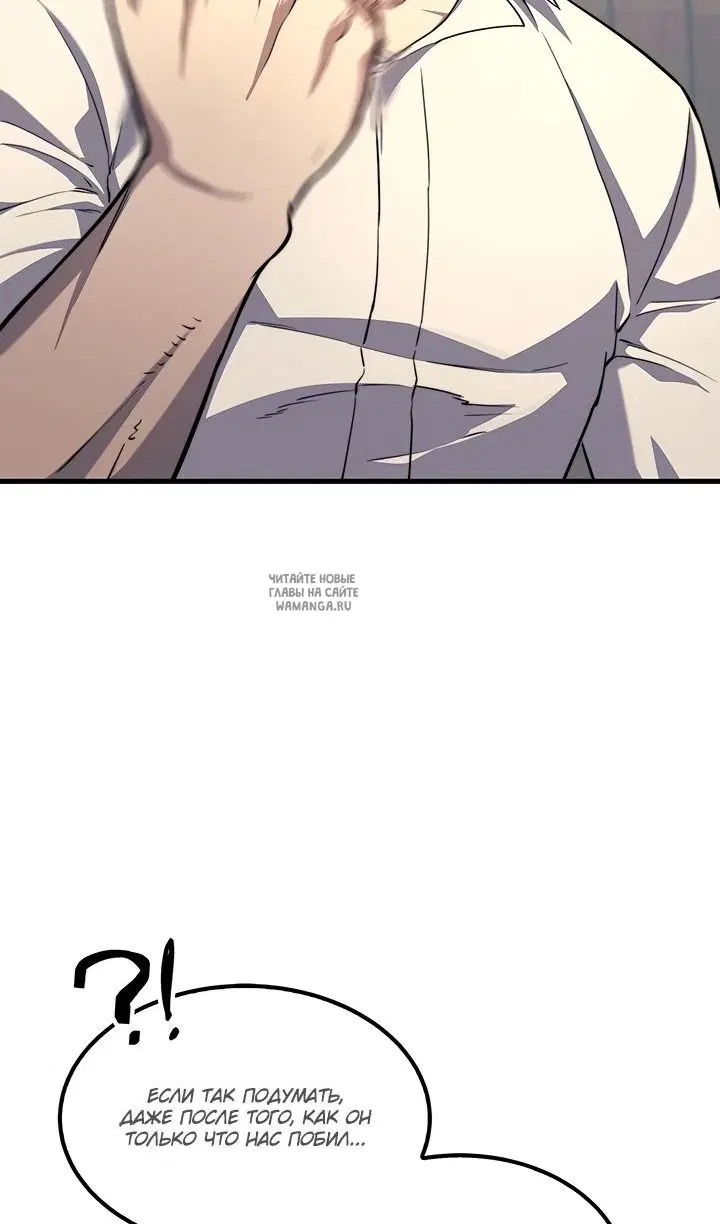 Page 74.000