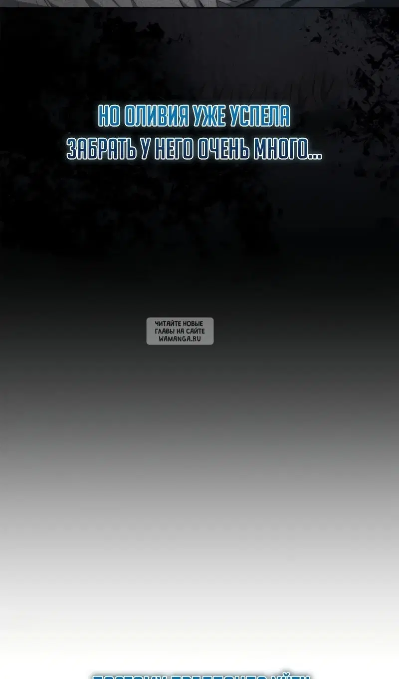 Page 74.000