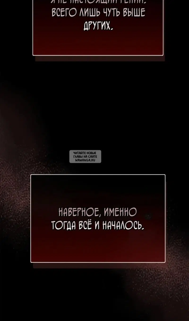 Page 74.000