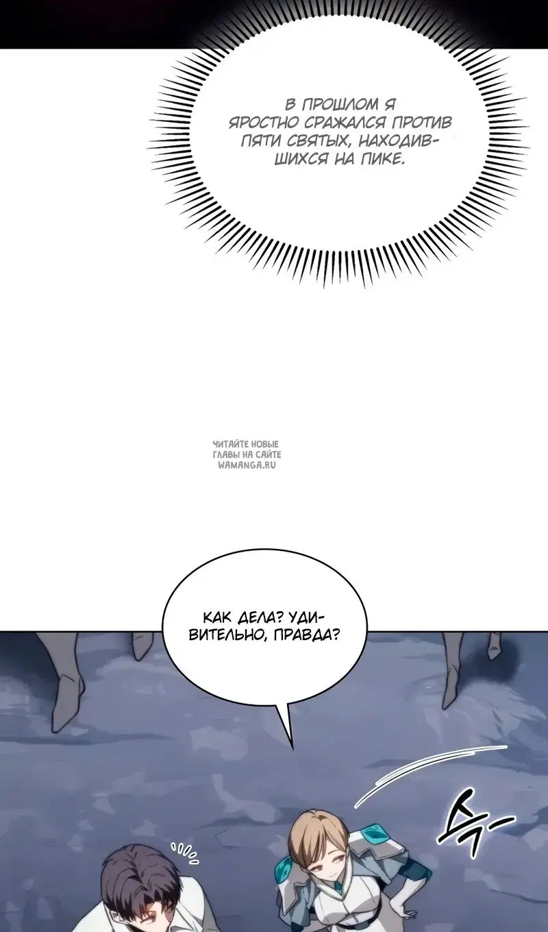 Page 74.000