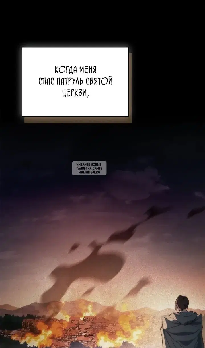 Page 74.000