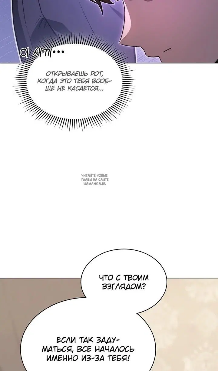 Page 75.000