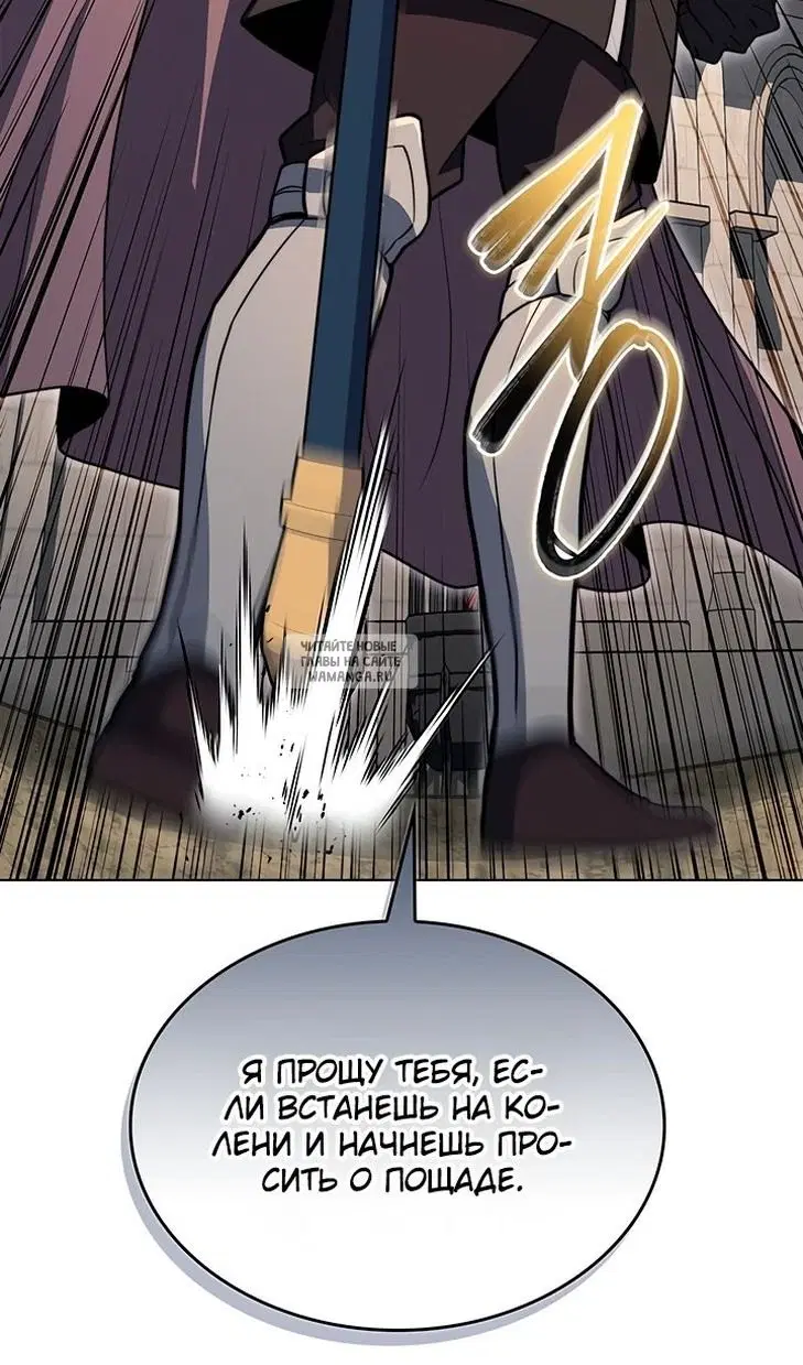 Page 75.000