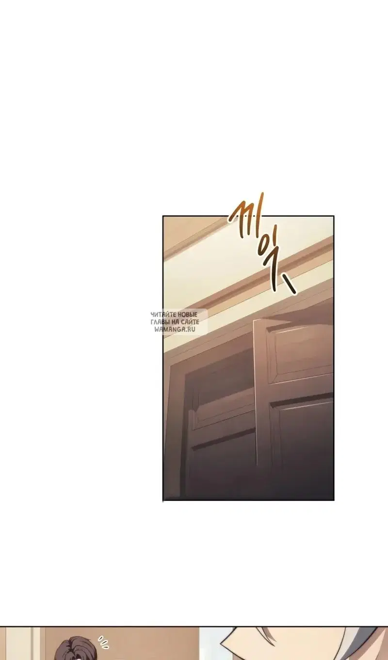 Page 75.000