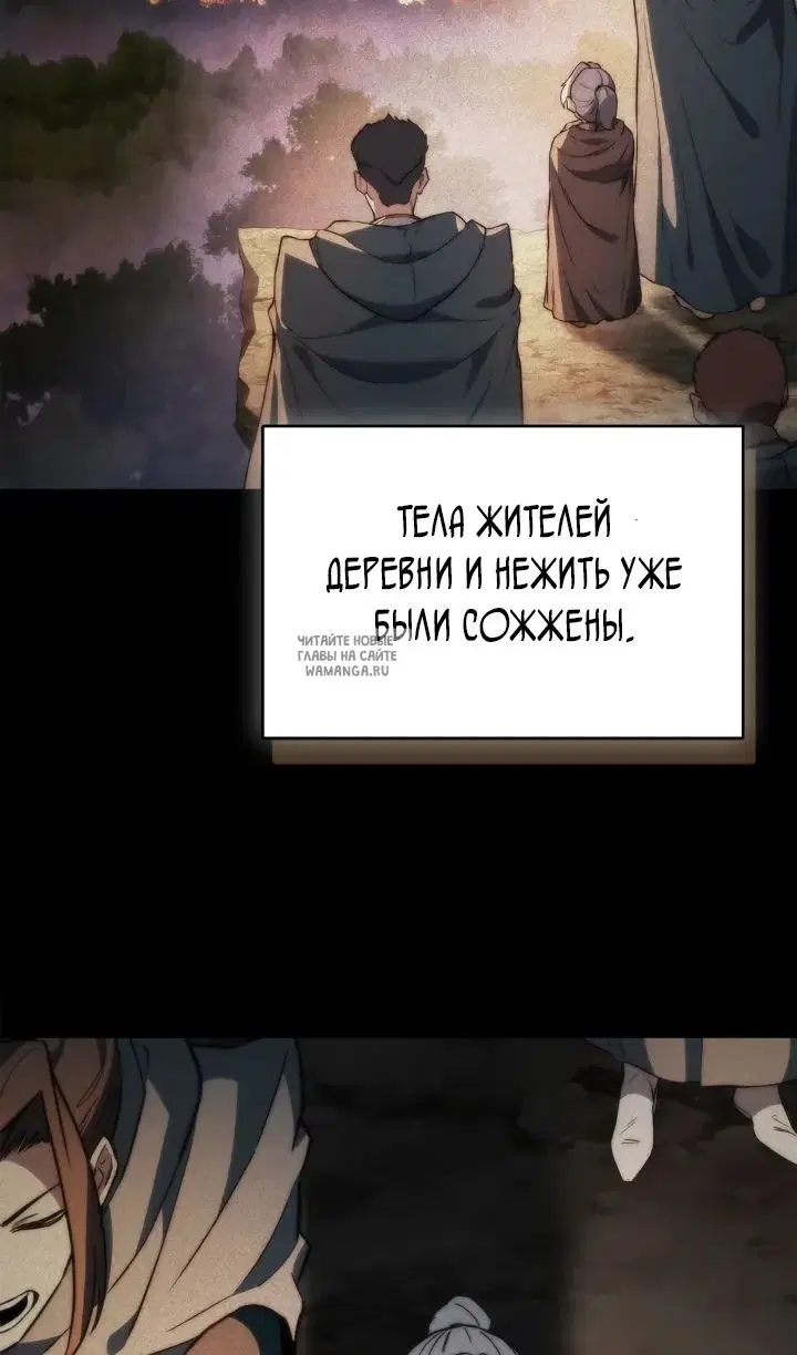 Page 75.000