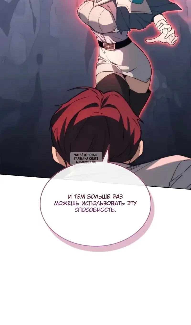 Page 75.000