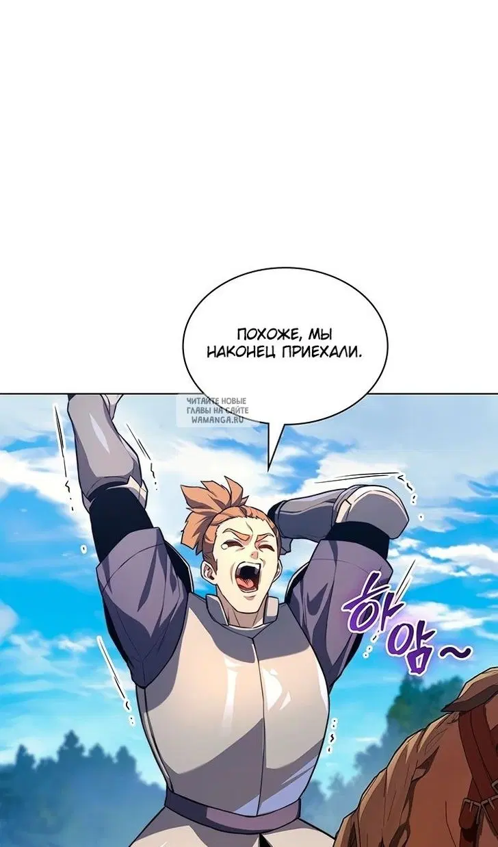 Page 76.000